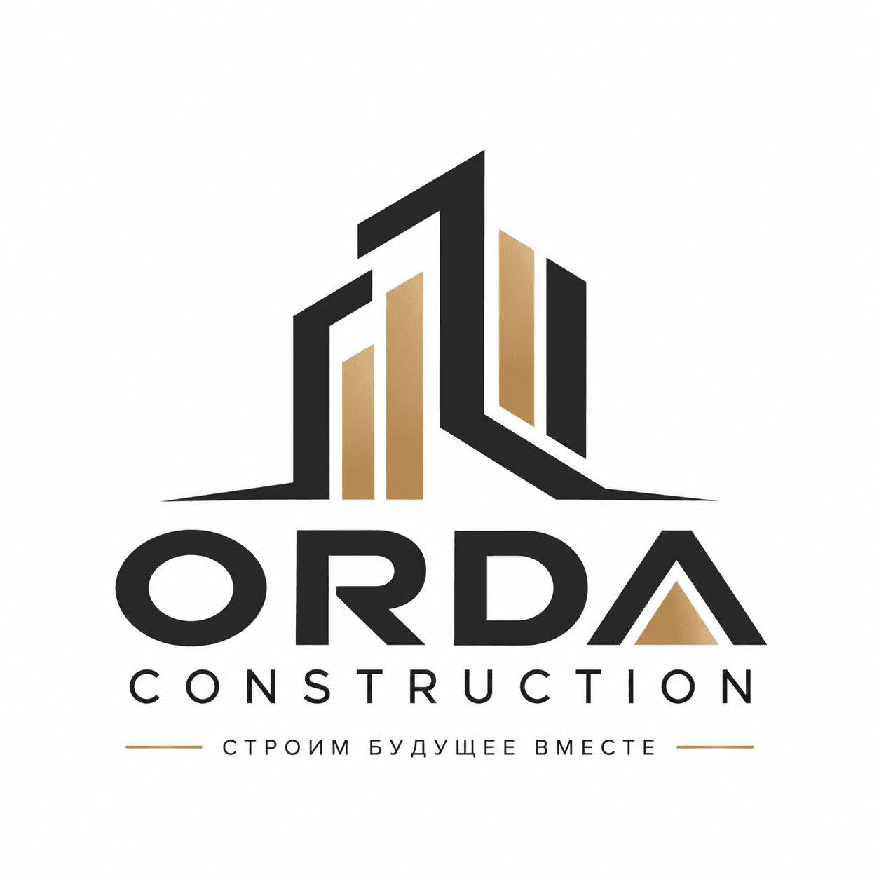 Orda Construction – Автоматизация смет
